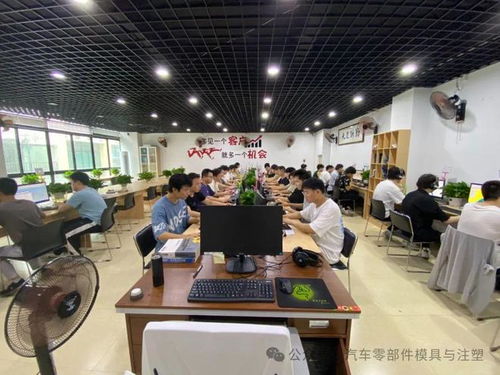 一體化車身結(jié)構(gòu)件壓鑄技術(shù)開發(fā)與應(yīng)用 驅(qū)動(dòng)汽車制造變革的技術(shù)服務(wù)